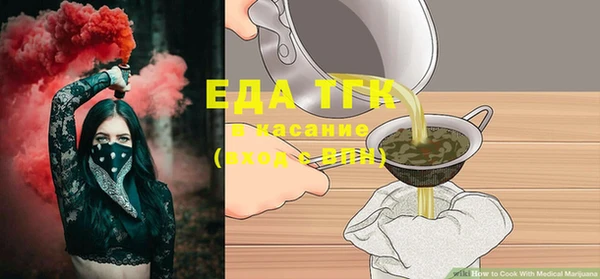 героин Арсеньев