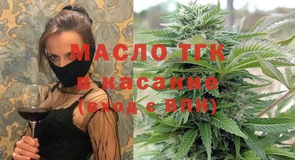 прущий лед Аркадак