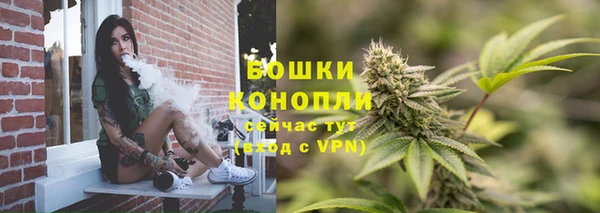 героин Арсеньев