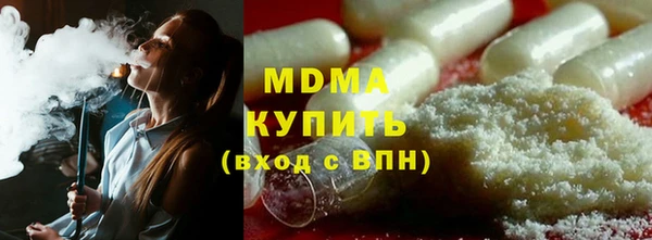 прущий лед Аркадак