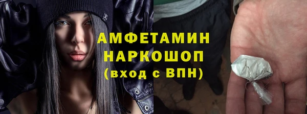 героин Арсеньев