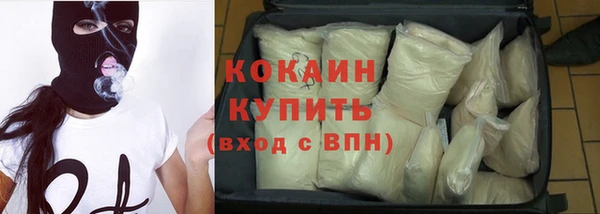 прущий лед Аркадак