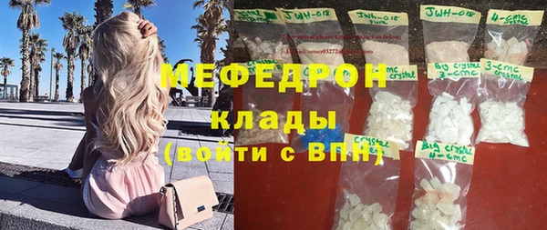 героин Арсеньев